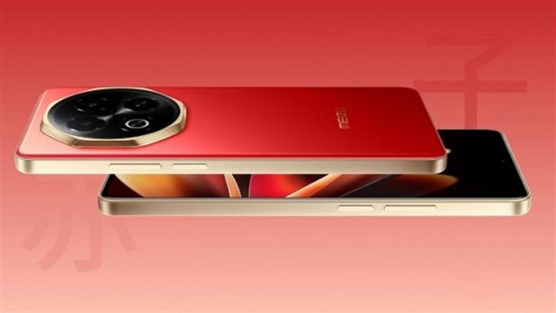 هاتف ميزو Note 16