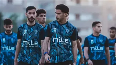 الزمالك يبدأ التحضيرات لنهائي كأس مصر بفقرة بدنية للبدلاء واستشفاء للأساسيين