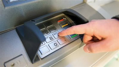 كيف تؤثر قرارات «المركزي» على المتعاملين مع البنوك؟