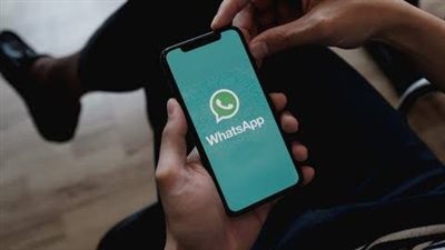  «لا تفتحها عشوائيًا».. صور واتساب قد تُعرض هاتفك للاختراق الكامل