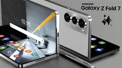 تسريبات جديدة تكشف تطوير تقنية الشحن اللاسلكي في7 Galaxy Z Fold