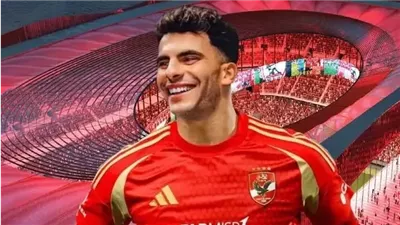  اتحاد الكرة يدرس استدعاء زيزو والأهلي لجلسة استماع بشأن شكوى الزمالك