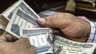 خلال ساعات.. بدء صرف «مرتبات يونيو 2025» وفقا لقرار المالية