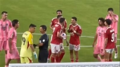 زيزو يكشف كواليس ركلة الجزاء أمام إنتر ميامي.. طالبت تريزيجيه باحترام الترتيب