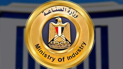 «دعم المستثمرين».. تطبيق إلكتروني جديد لتيسير التواصل بين المستثمرين والوزارة