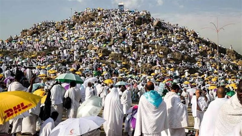 الوقوف بعرفة 