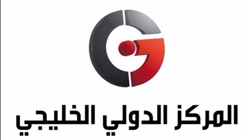 القارئ نيوز