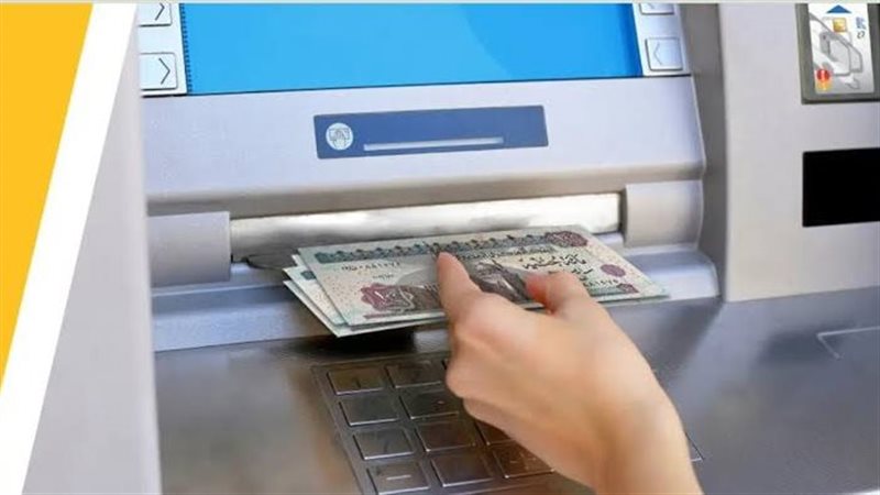 معاشات يونيو 