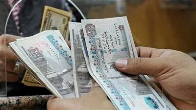 تعرف على الموعد الرسمي لصرف معاشات 2025 بعد أحدث الزيادات