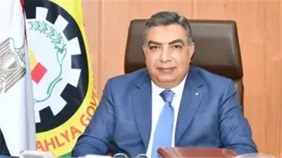 محافظ الدقهلية يعلن تخفيض تنسيق القبول بالثانوي العام والفني 