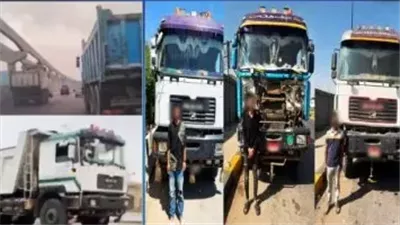«الداخلية» تلاحق الرعونة على الطرق.. ضبط 3 شاحنات تهدد حياة المواطنين بأكتوبر