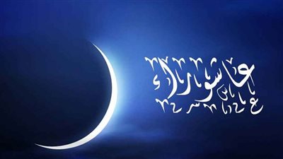 هل يجوز صيام يوم عاشوراء منفردًا دون تاسوعاء؟.. الإفتاء تجيب وتوضح الحكم