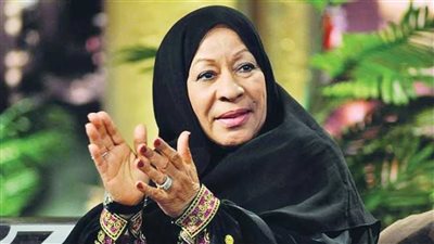 وفاة الفنانة والإعلامية الإماراتية رزيقة الطارش بعد مسيرة نصف قرن من العطاء