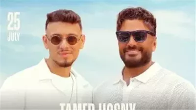 الجمهور على موعد مع تامر حسني في العلمين.. والتذاكر متوفرة بخمس فئات