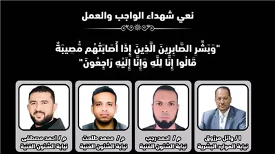 أهالي ضحايا حريق سنترال رمسيس يتسلمون جثامين أبنائهم وسط حزن عارم