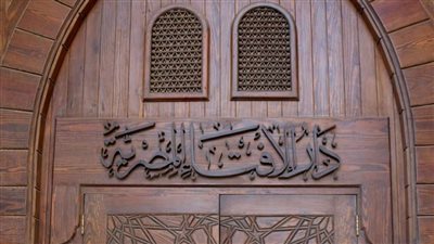 ما حكم «صندوق الزمالة» في بيئة العمل؟.. أمين الفتوى يوضح ويستشهد بالقرآن