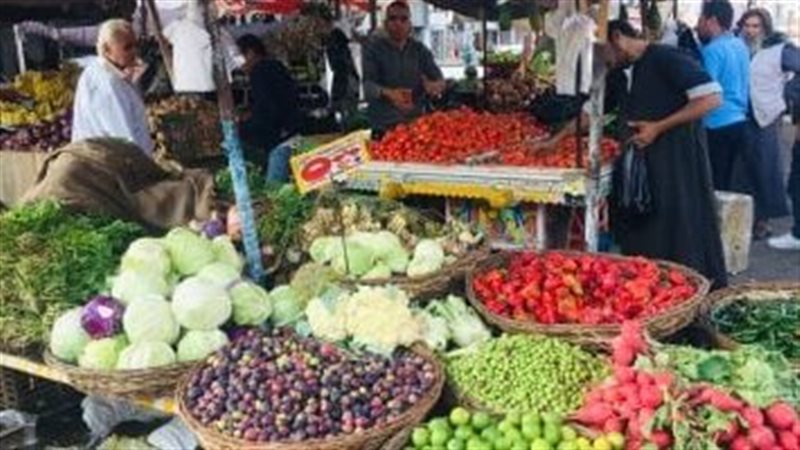 الخضراوات