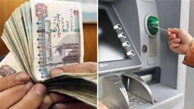 موعد صرف معاشات أغسطس 2025 رسميًا مع تطبيق الزيادة الجديدة – التفاصيل