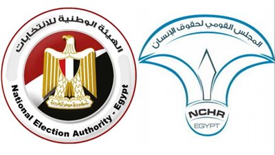 المجلس القومي لحقوق الإنسان يستعد لمتابعة انتخابات مجلس الشيوخ 2025