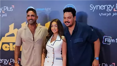 نجوم الفن يحتشدون في العرض الخاص لفيلم «الشاطر» بأحد مولات أكتوبر