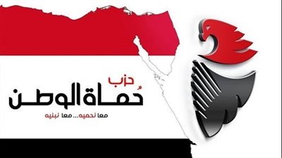 «المواطن أولى بالأموال».. حماة الوطن يعلن ترشيد الإنفاق الدعائي لصالح خدمات المواطنين