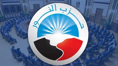 حزب النور يبدأ استعداداته لانتخابات الشيوخ بغرفة مركزية بقيادة أمينه العام