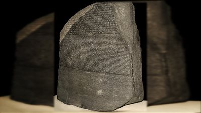 «يوحنا الشفتشي».. الجندي المجهول في فك رموز حجر رشيد