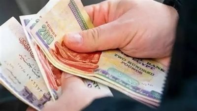 بعد إعلان التأمينات.. الموعد النهائي لصرف معاشات أغسطس 2025 بالزيادة الجديدة