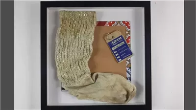 «جورب مايكل جاكسون» في مزاد علني بفرنسا بسعر يبدأ من 2500 يورو