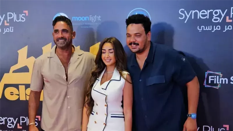 نجوم فيلم الشاطر