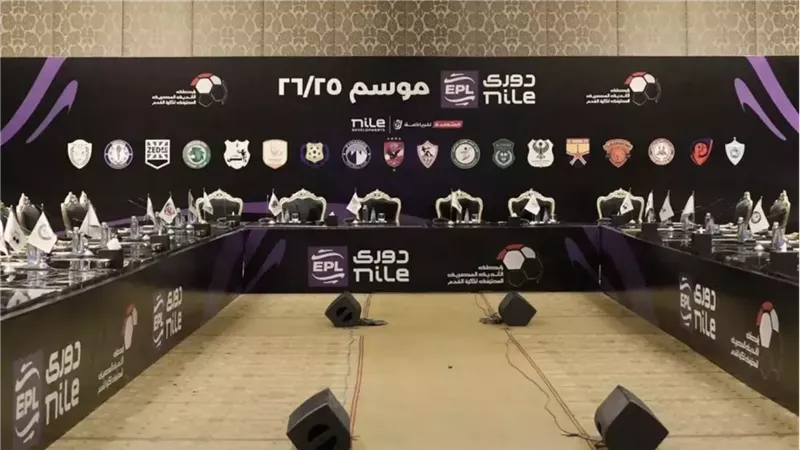 القارئ نيوز