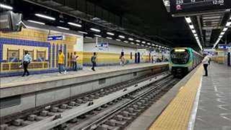 مترو الانفاق