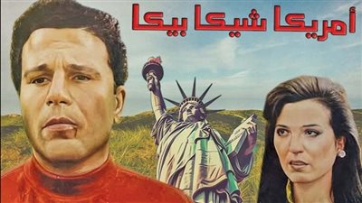 محمد فؤاد يكشف كواليس مؤثرة بعد التصوير في رومانيا 