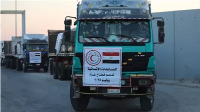 الهلال الأحمر المصري يطلق قافلة «زاد العزة» بـ340 شاحنة دعما لغزة