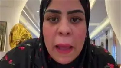 الاستماع لأقوال «أم مكة» في قضية نشر محتوى خادش والتربح غير المشروع