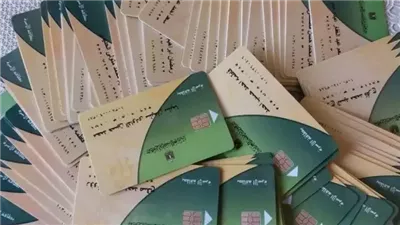 إضافة المواليد لبطاقة التموين 2025.. الشروط والأوراق والفئات المستفيدة