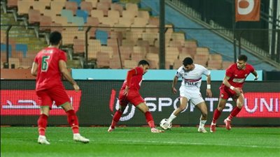 القنوات الناقلة لمباراة الزمالك ومودرن سبورت.. موعد المواجهة المنتظرة