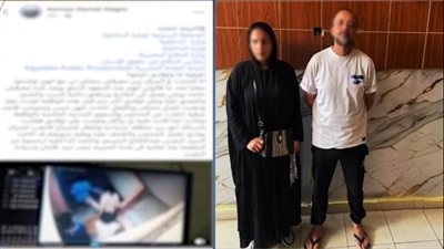 الأمن يكشف حقيقة فيديو اعتداء شقيق الزوج على سيدة بالشرقية