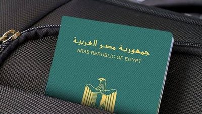 خطوات استخراج جواز سفر مستعجل عبر الإنترنت من البيت 2025.. المستندات والتكاليف