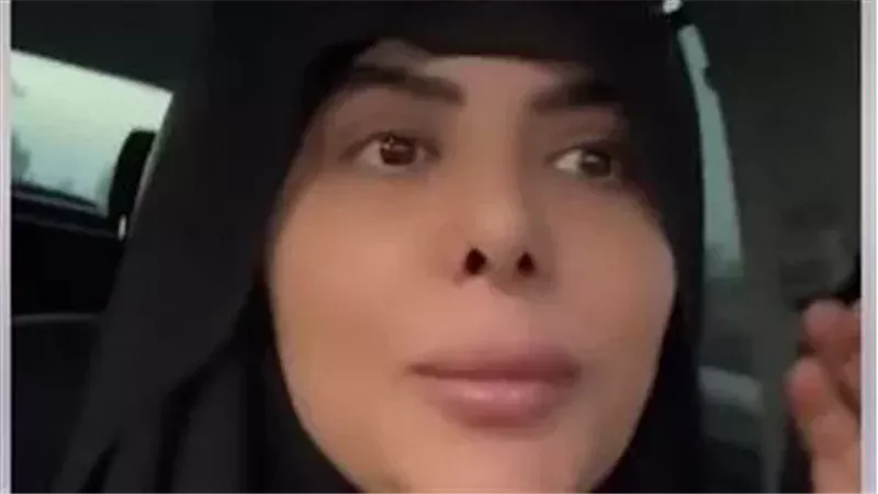 سلمى الرحالة