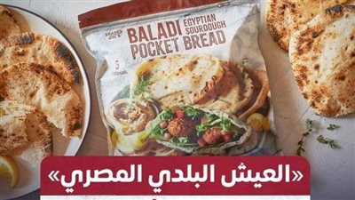 بعد تصدره التريند.. اعرف فوائد «العيش البلدي المصري» في الدايت والطاقة