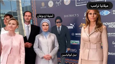 نبيل أبوالياسين: زوجات القادة.. أمهات العالم ترفعن صوتا من أجل غزة  