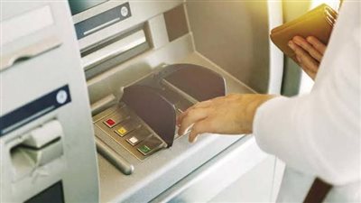 الآن.. «الحد الأقصى للسحب اليومي» من البنوك والـATM وإنستاباي بعد قرار المركزي