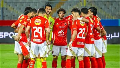 الأهلي يعلن التشكيل الرسمي لمواجهة كهرباء الإسماعيلية 