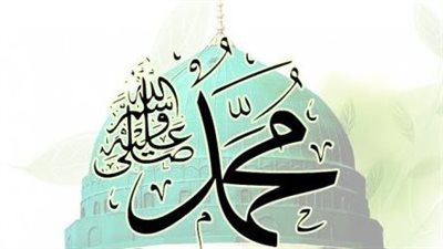 أربع كلمات عظيمة أوصانا بها الرسول تحفظ المسلم صباحا ومساء وعند النوم 