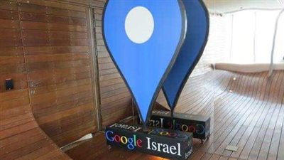 «صفقة مثيرة للجدل».. تمويل إسرائيلي ضخم لجوجل لتغيير الرواية عن غزة 