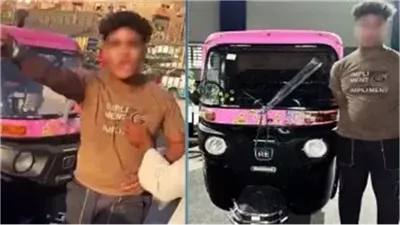 محكمة الطفل تدع «شهاب من عند الجمعية» بدار رعاية حتي سن 18