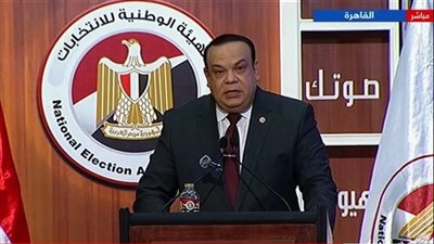 نتيجة المرحلة الأولى لانتخابات مجلس النواب تعلن 18 نوفمبر 