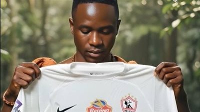 رسمياً.. الكيني بارون أوشينج يرتدي قميص الزمالك 4 سنوات