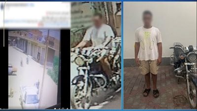 وزارة الداخلية تكشف ملابسات فيديو التحرش بالشرقية